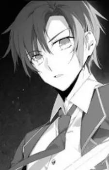 Shana, Reiji