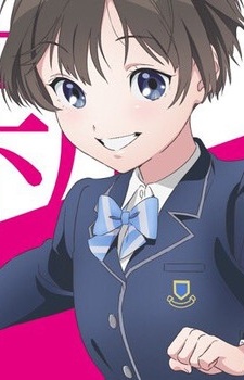 Atsugi, Itsuka Picture