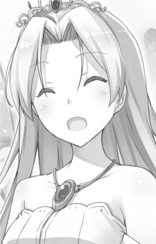 エルファリア・ダーナ・フォルトーゼ