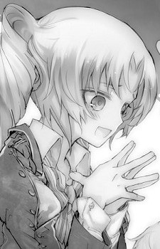 フランリューレ・ヘルヴィルシャイン