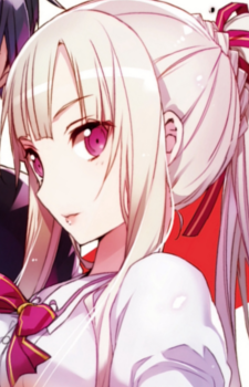 capa de mangá de Fujinomiya, Shiori