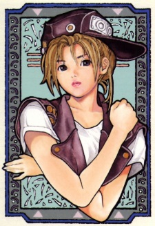 capa de mangá de Yamaguchi, Natsumi