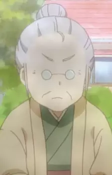 Ume Obaachan Image