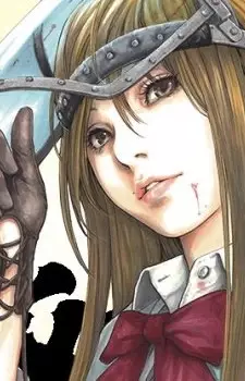 Suzuhara, Tamaki Image