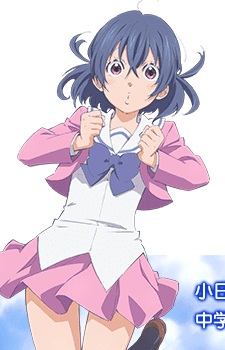 Kotori Misaki,