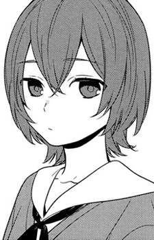 Iura, Motoko