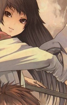 capa de mangá de Souma, Ayame