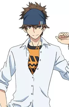 Minakami, Haru