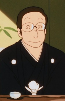 Mizunokoji, Father