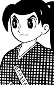 Fukakusa, Kyujuro