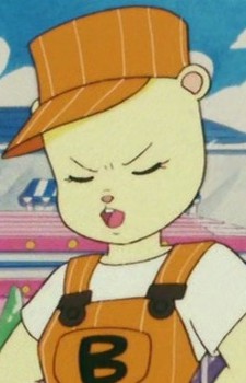 Imagem de Marybeth White,