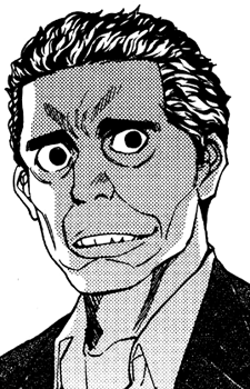 capa de mangá de Ganaha, Mamoru