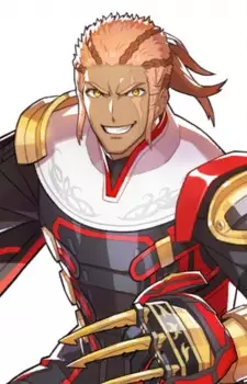 Gunter Image