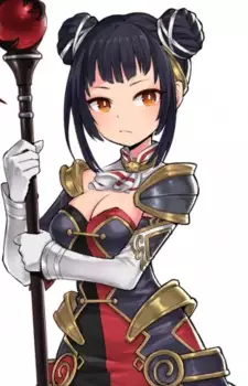 Hana Image