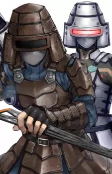 Gideon Image