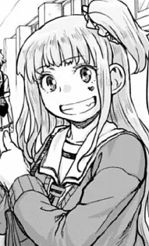 Udou, Megumu