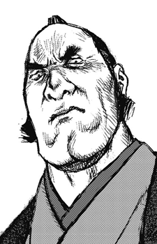 capa de mangá de Imuda