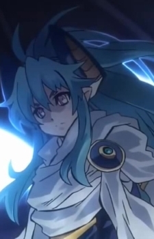 Imagem de Shizuku