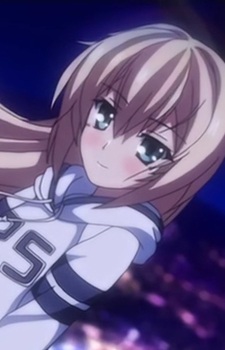 Kurashiki, Azusa