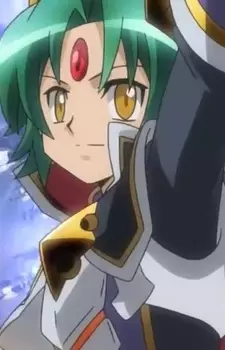 Arc Image