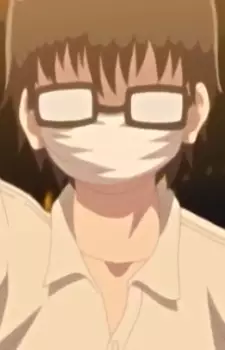 Kusaide, Bunta