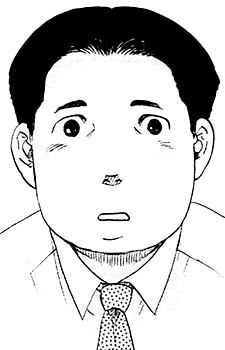 capa de mangá de Okubo