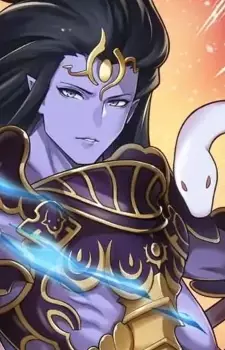 Shiva