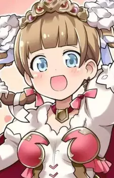 Capulet, Juliet