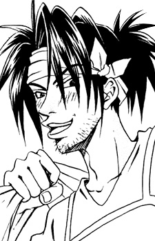 Kagura, Rikimaru