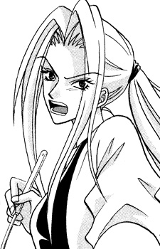 Nagae, Kaoru