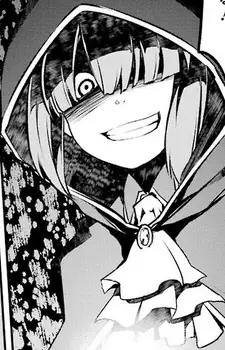 Cadner, Ezzo