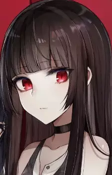 Sera Fanoss, Hertrude