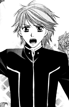 Kasuga, Hakuo
