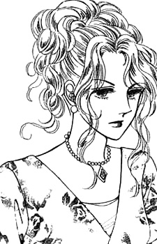 Aram's Stepmother