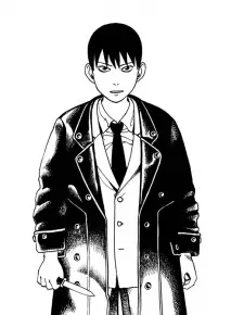 Waninuma, Ario