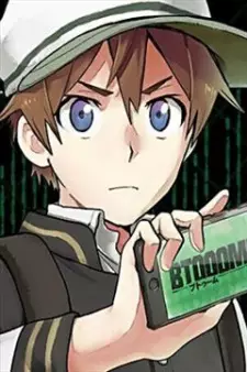 Michitomo, Kan