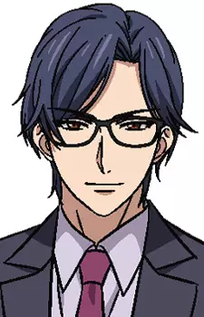 Hidaka, Rei