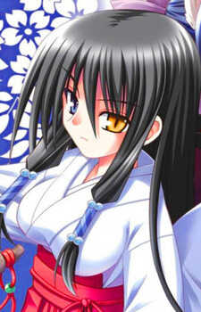 capa de mangá de Kagamimori, Kasuri