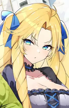 Fou Roseblade, Deirdre