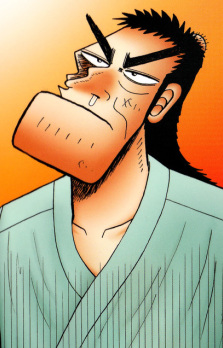 Kurosawa