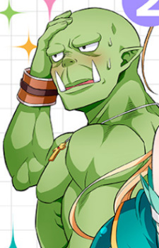 capa de mangá de Ogre