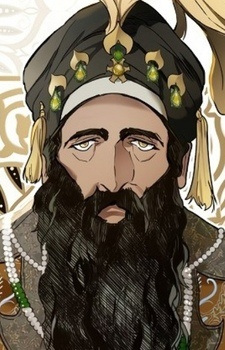 Pasha, Bayezid