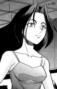 Ono, Reika