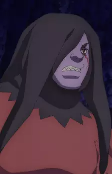 Demon