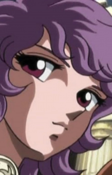 Imagem de Orpheus