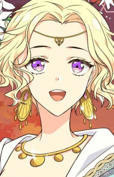 프린시아데루아