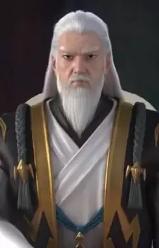 He, Yuan