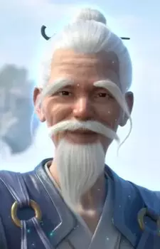Chao, Qing