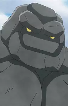 Golem
