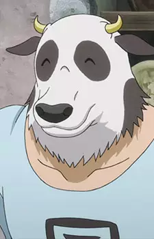Gyuu
